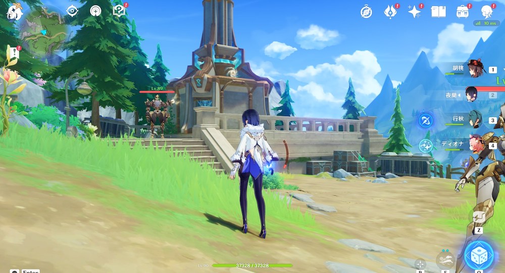 プネウムシア装置1