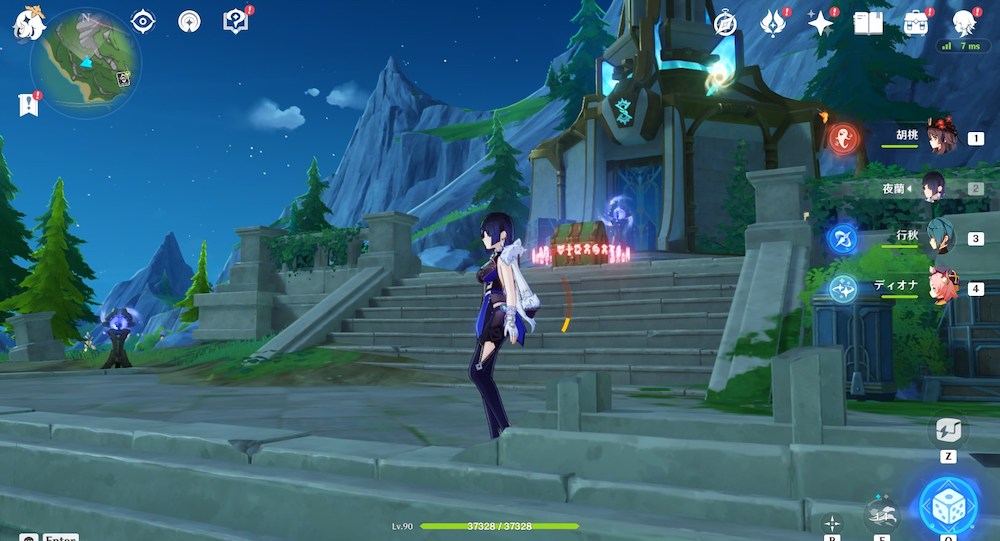 プネウムシア装置1