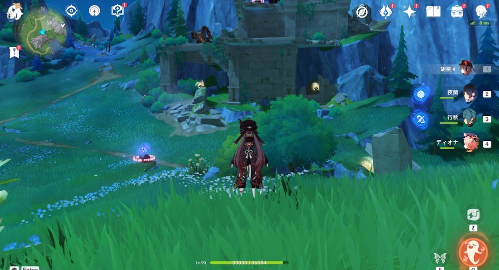 プネウムシア装置1