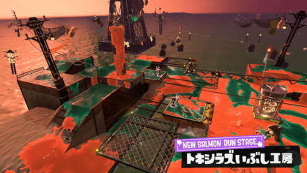 トキシラズいぶし工房