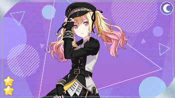 クッキー・エール