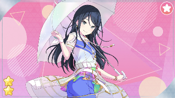 晴れを待つ雨傘