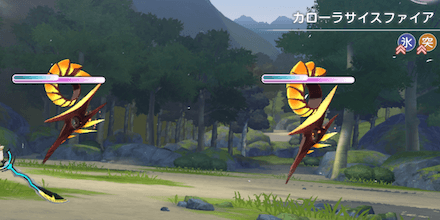 メインストーリー4章後編Day11の攻略