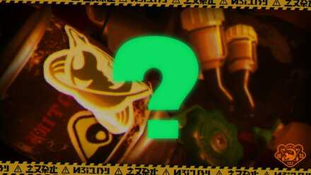 新しいクマブキ