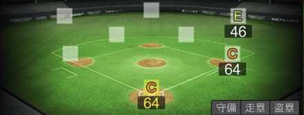 佐藤都志也画像