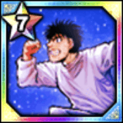 (もっと強く)幕之内 一歩の画像