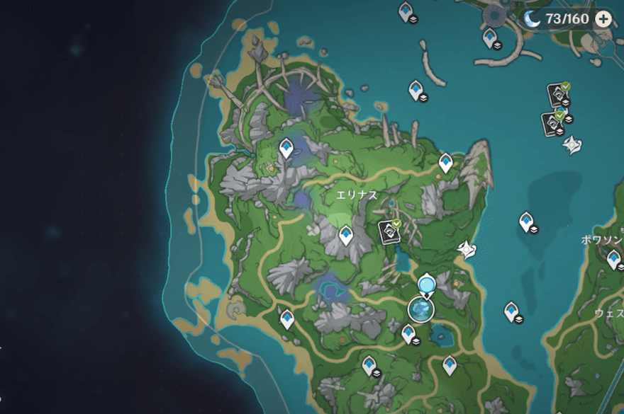 フォンテーヌベリル地区のエリナスに出現