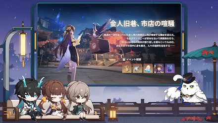 金人旧巷、市店の喧騒