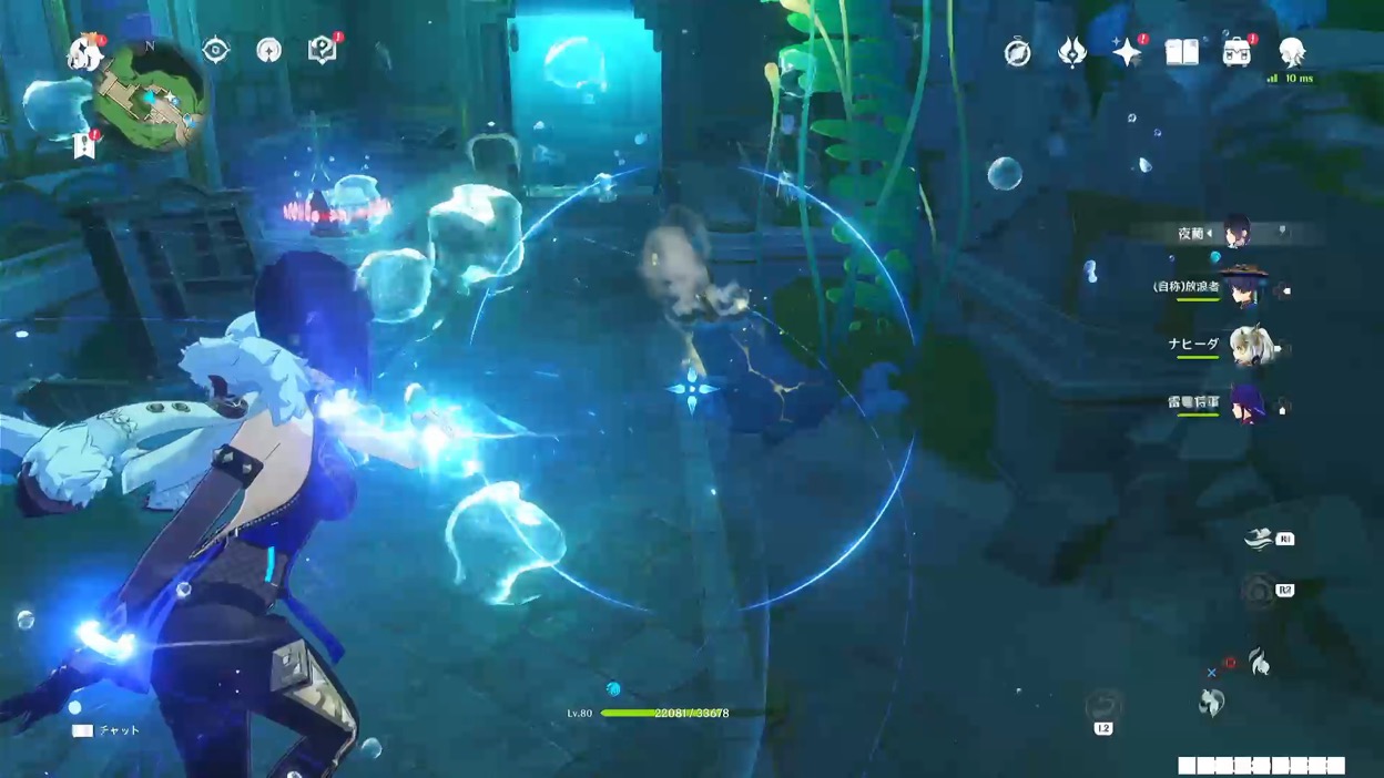 カウンター待機