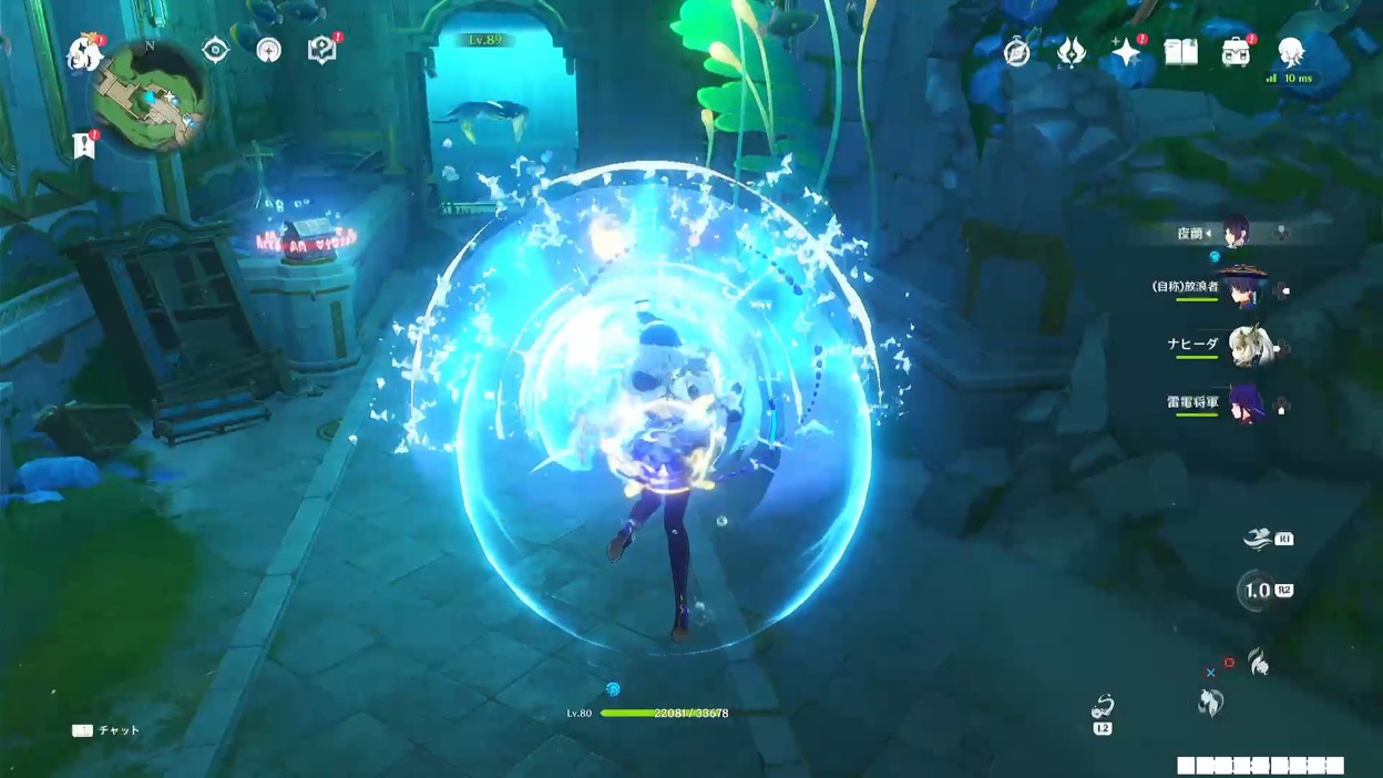 カウンター攻撃