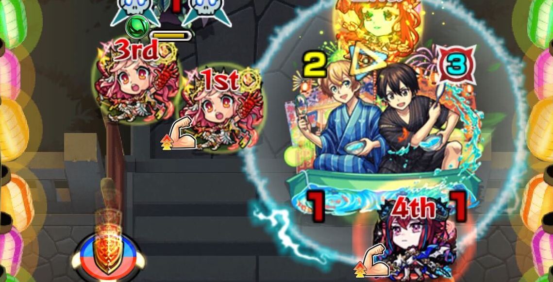 ユージオ＆キリト  ステージ情報