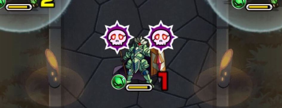 ドクロを倒して攻撃アップ