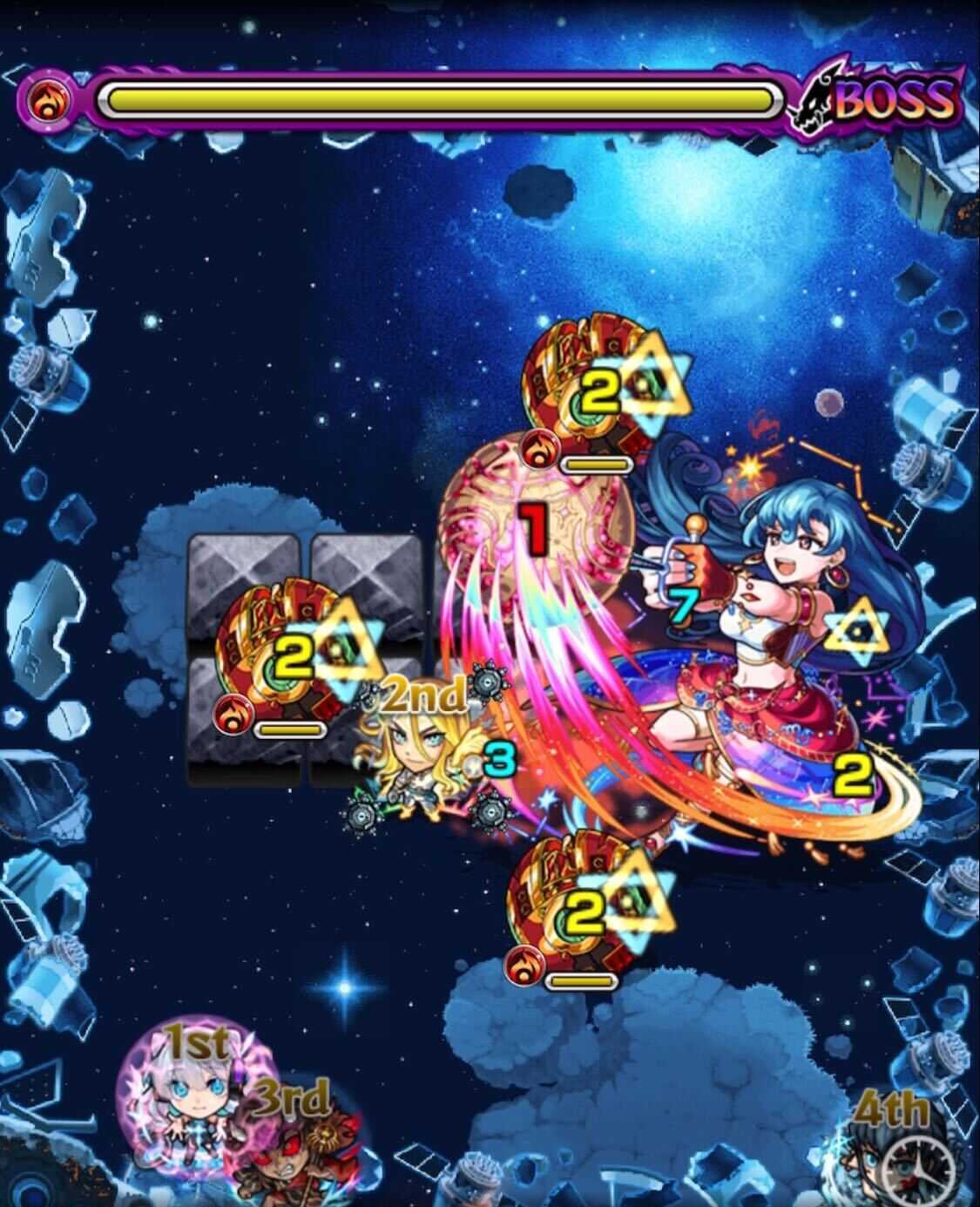 ハンナアスロー ボス