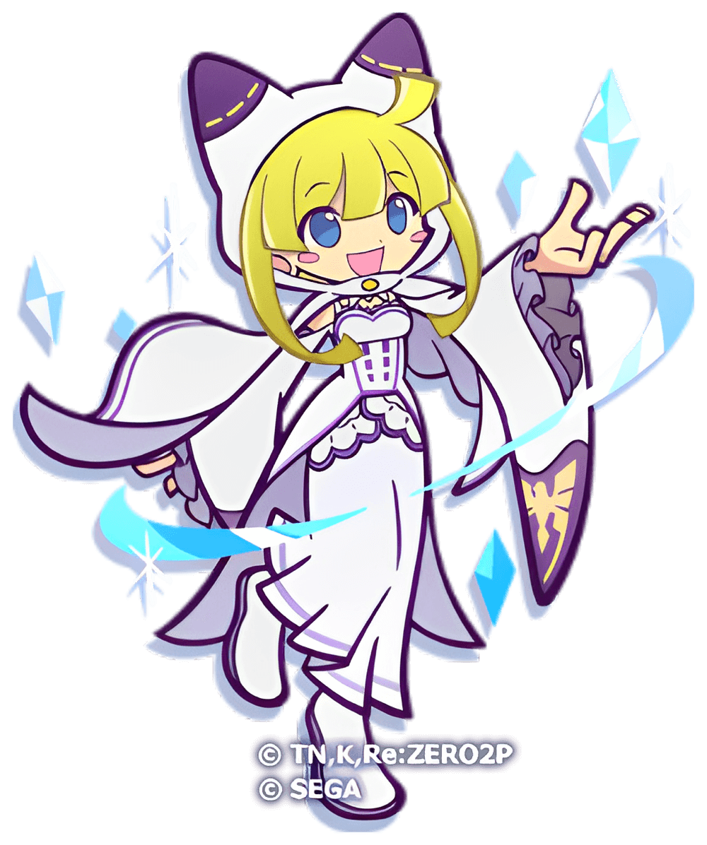 ウィッチ ver.エミリア（星7）