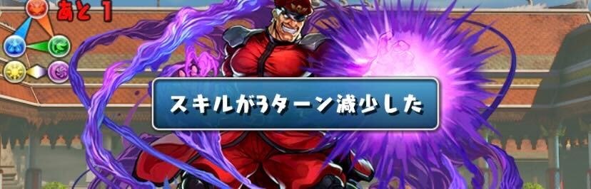 強いて言えば遅延には注意
