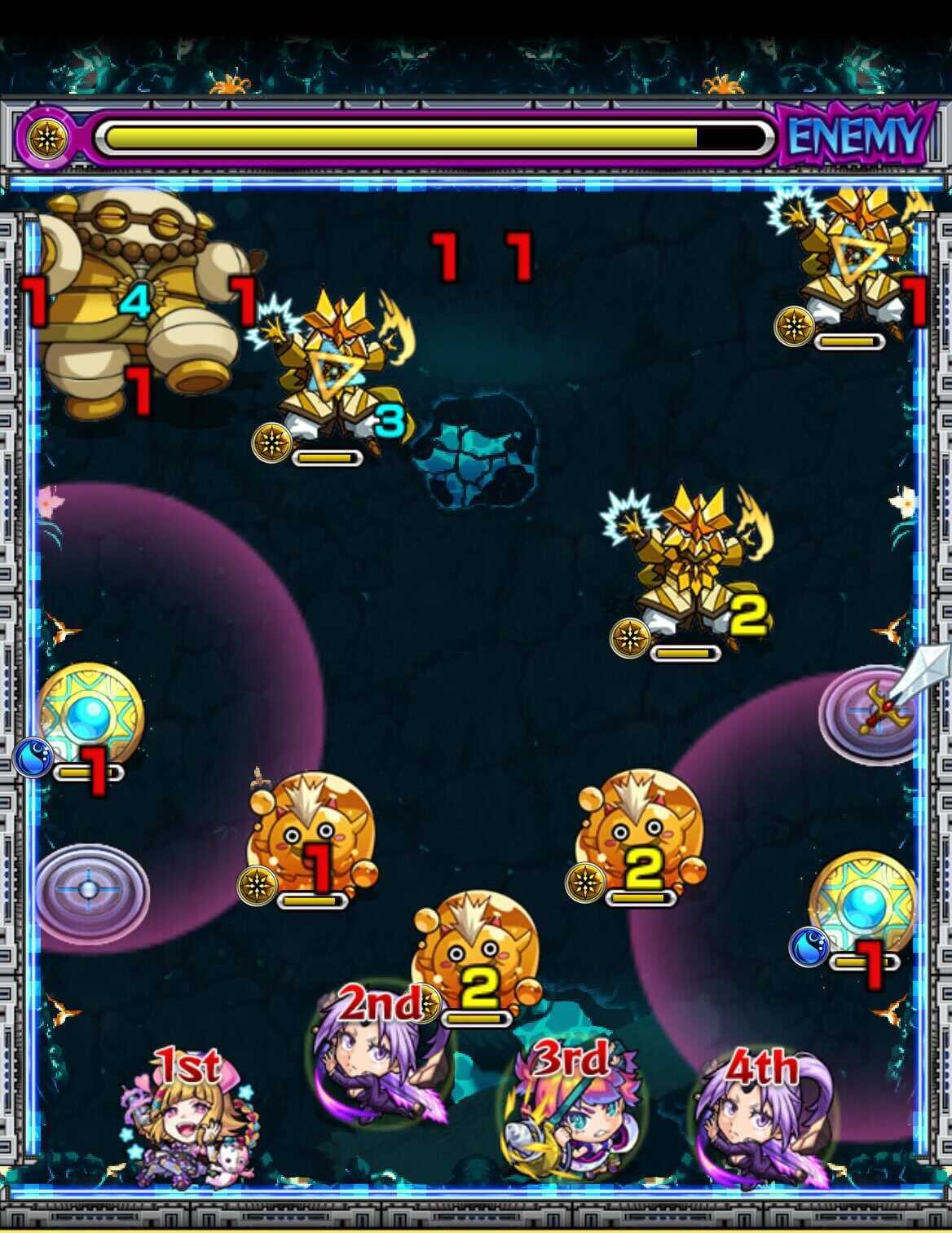 禁忌の獄 深淵 光 ステージ1