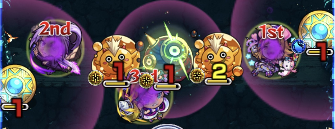 禁忌の獄 深淵 光 反撃モード