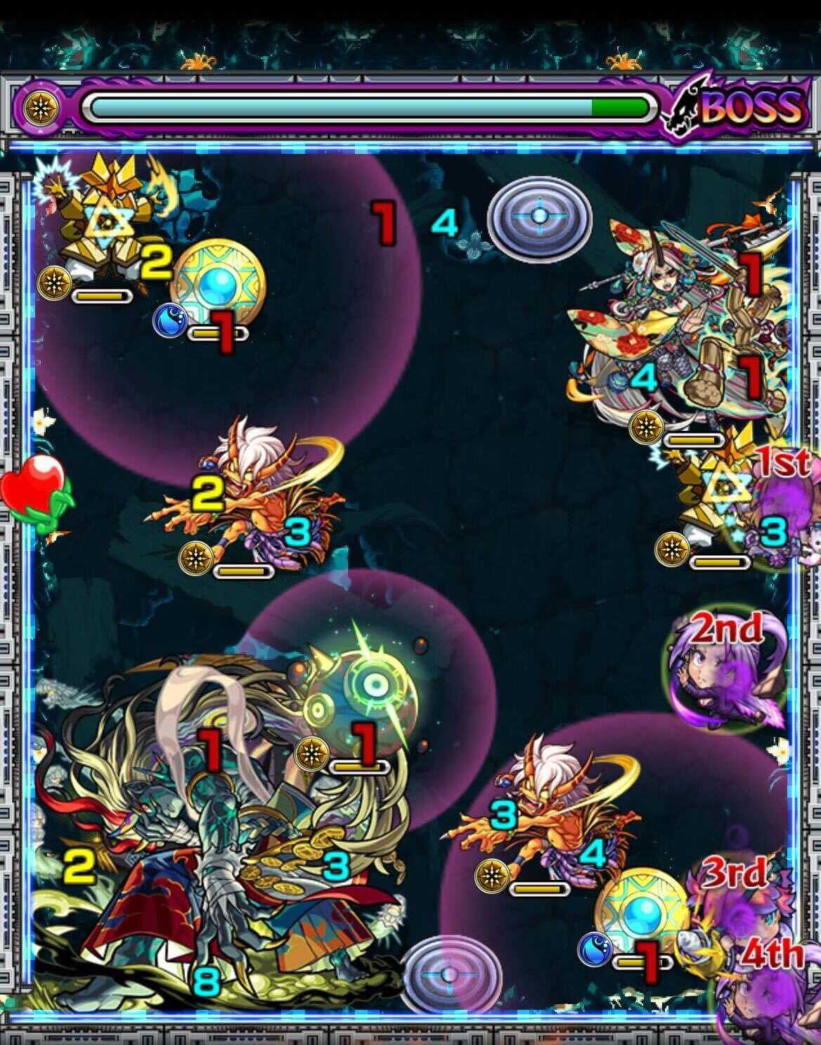 禁忌の獄 深淵 光 ボス1