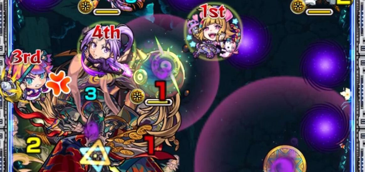 禁忌の獄 深淵 光 ステージ情報