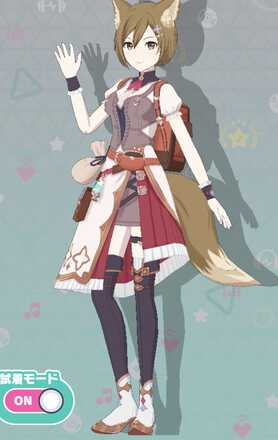 熟練商人の旅衣装