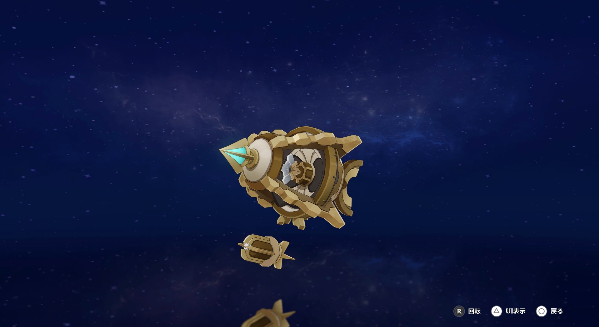 マシナリー・水中巡遊型