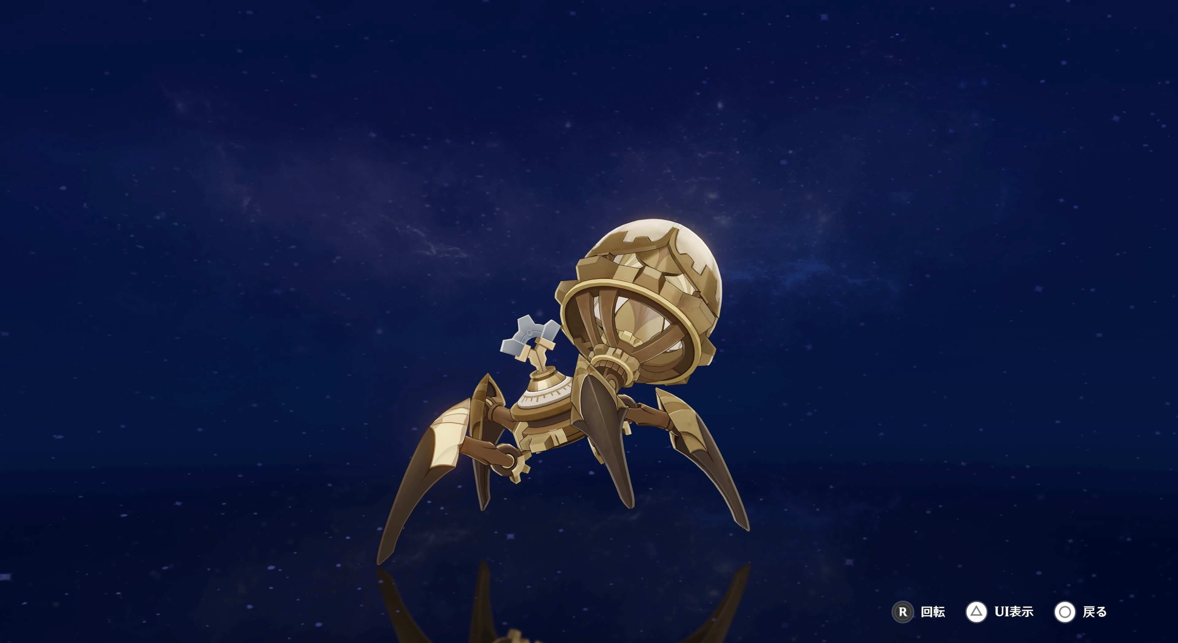 マシナリー・演算力増幅器