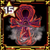 狂戦士のアンク画像