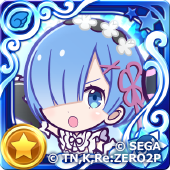 レム（星7）の画像