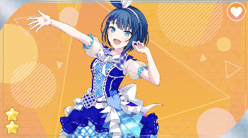 シャボンディ・ブルー