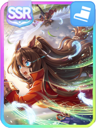 ［大望は飛んでいく］エルコンドルパサーの画像