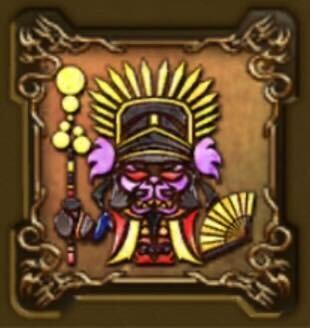 モガヒデヨシの紋章・頭