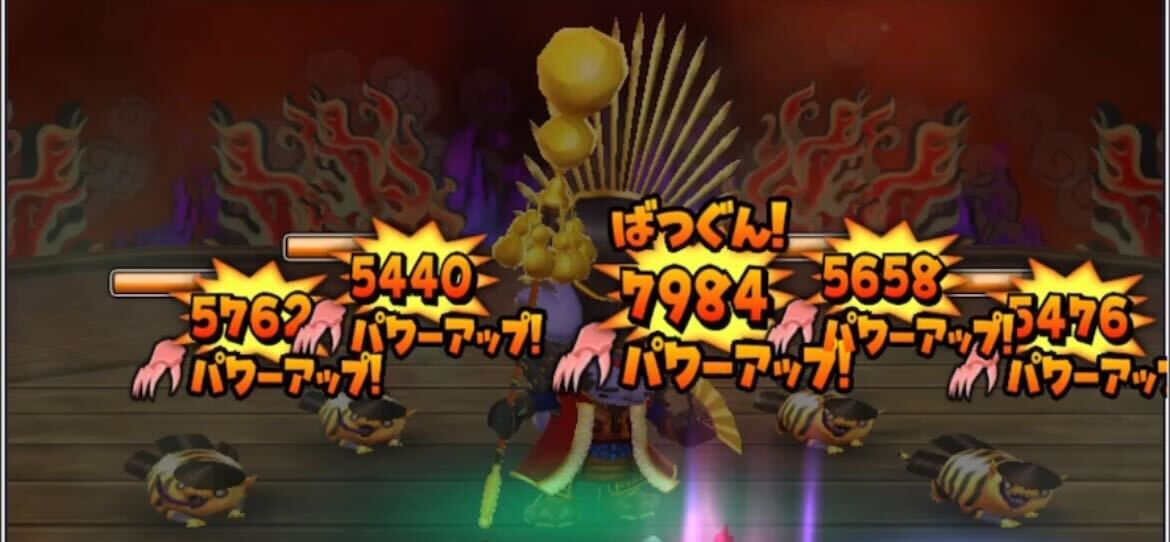 取り巻きから倒す