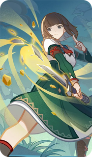 剣はいずこの画像