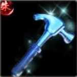 強化ハンマー［プラチナ］