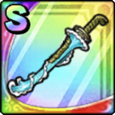 激流のつるぎ画像