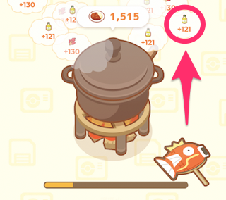 追加エナジー