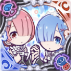 ラム＆レムの画像