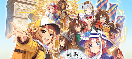 プロジェクトラーク