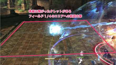 メンテナンス青線