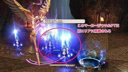 アグリアス乱命割殺打