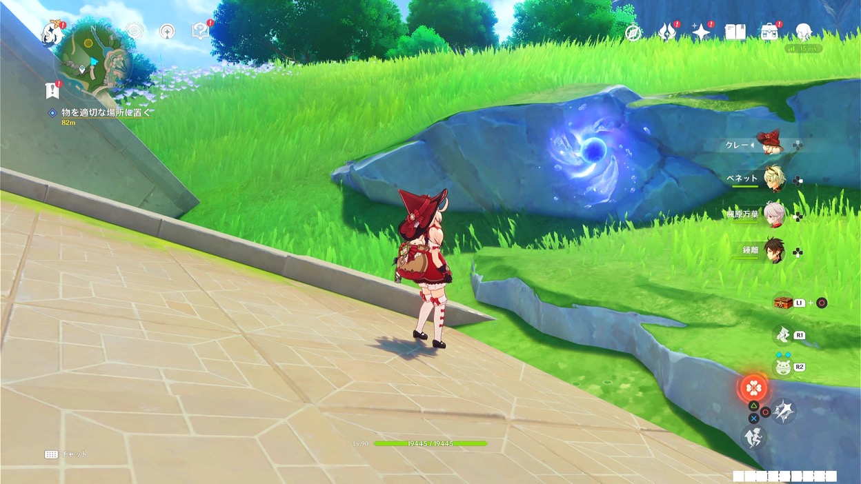 プネウムシアクラスター