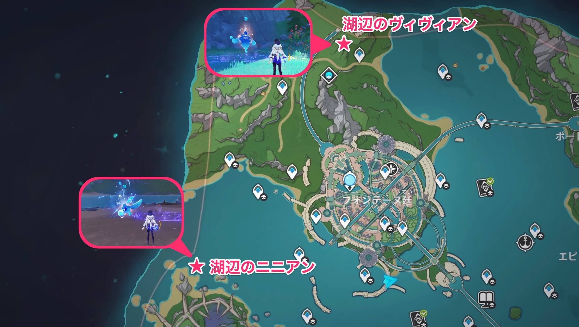 ネームド持ちの濁水幻霊