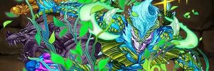 【10197】戦魂獣・エンキドゥ＝クル