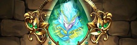 【10198】戦魂獣・エンキドゥ＝クルのブローチ