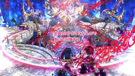 シド乱命割殺打