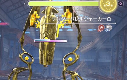 宝珠の迷宮B21-B25のマップ