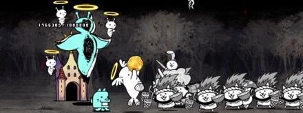 聖天ゴクラッコ戦