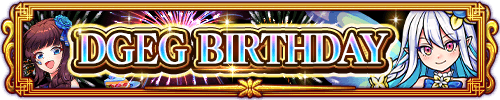 DGEG BIRTHDAY