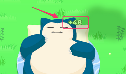 きのみのエナジー