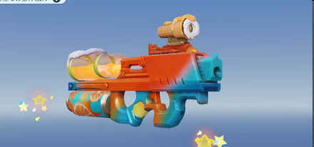 オレンジサマーバカンス画像